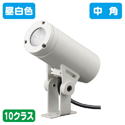 岩崎電気 ESP01002M/NSAN8/W LED投光器 レディオック ウノ アームタイプ 10クラス 中角 昼白色 の商品画像