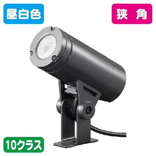 岩崎電気 ESP01002N/NSAN8/DG LED投光器 レディオック ウノ アームタイプ 10クラス 狭角 昼白色 の商品画像