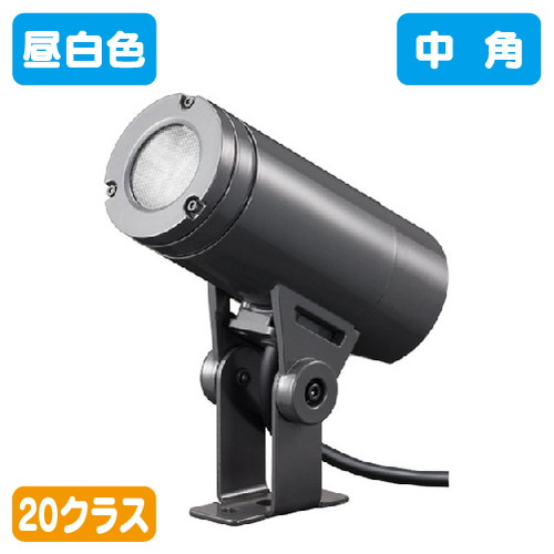 岩崎電気 ESP02002M/NSAN8/DG LED投光器 レディオック ウノ アームタイプ20クラス 中角 昼白色 の商品画像