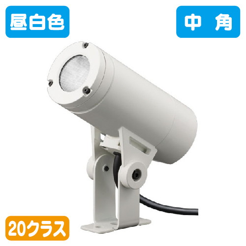 岩崎電気 ESP02002M/NSAN8/W LED投光器 レディオック ウノ アームタイプ20クラス 中角 昼白色 の商品画像