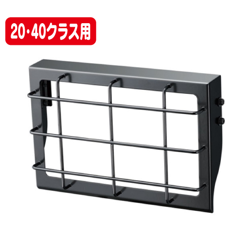 岩崎電気 ECF2040SW/NSAN8/W LED投光器 レディオックフラッドネオ 20 ...