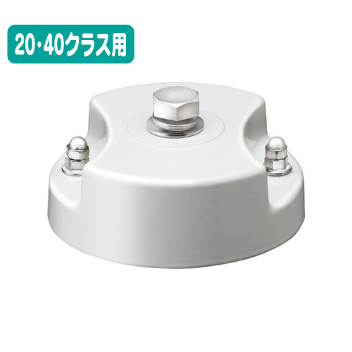 岩崎電気 ECF2040SW/NSAN8/W LED投光器 レディオックフラッドネオ 20 ...