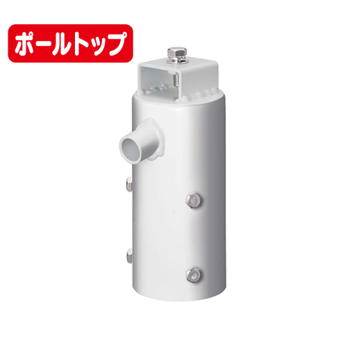 岩崎電気FA24/W投光器接続具1灯用ポールトップ用取付金具なら看板材料.comの商品画像