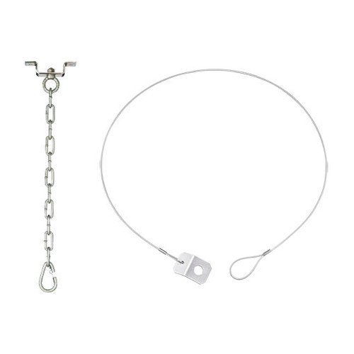 高天井用照明器具 岩崎電気 FB21/FPW-SET 高天井用照明 チェーン吊具 (落下防止