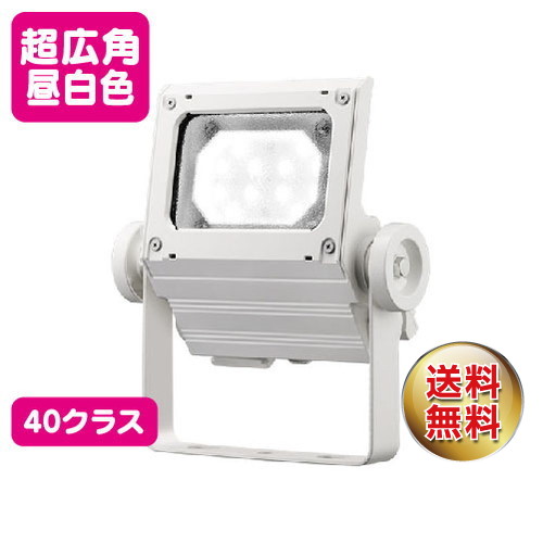 岩崎電気 ECF4050SW/NSAN8/W LED投光器 レディオックフラッドネオ 40クラス 超広角 昼白色 ホワイトの商品画像