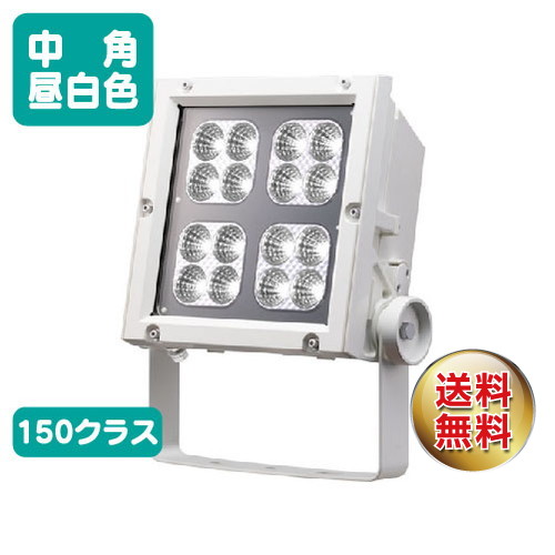 岩崎電気 ECF15040M/NSAN8/W レディオックフラッドネオ 150クラス 中角 昼白色の商品画像
