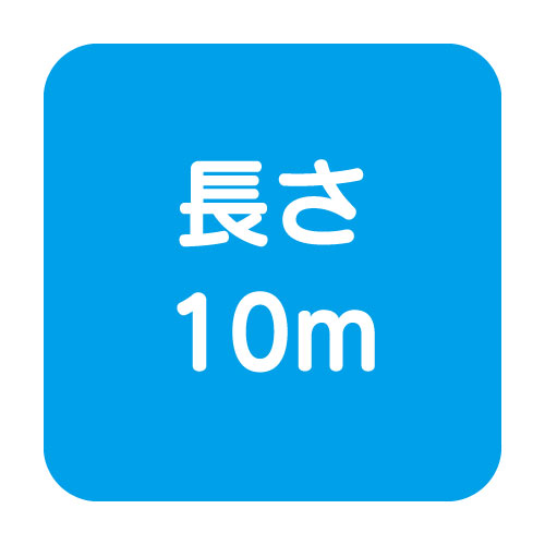 ダイナカルDCシリーズ DC4009 (トマトレッド)10m トーヨーケム | 激安
