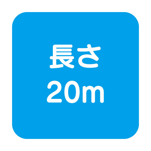 3M スコッチカルJシリーズ 不透過タイプ マットホワイト SC027 1000mm