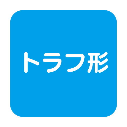 岩崎電気高天井用照明レディオックマルチラインサブ画像
