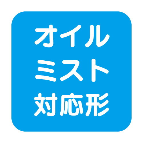 岩崎電気高天井用照明レディオックマルチラインサブ画像