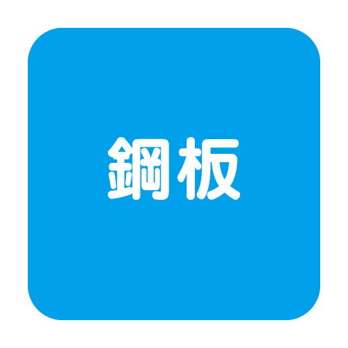 岩崎電気高天井用照明レディオックマルチラインサブ画像