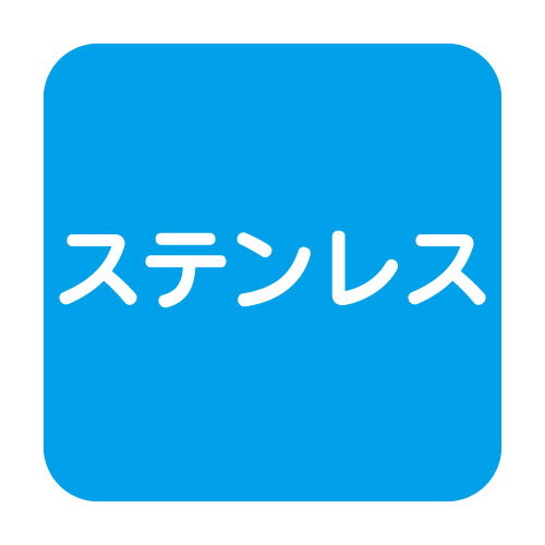 岩崎電気高天井用照明レディオックマルチラインサブ画像