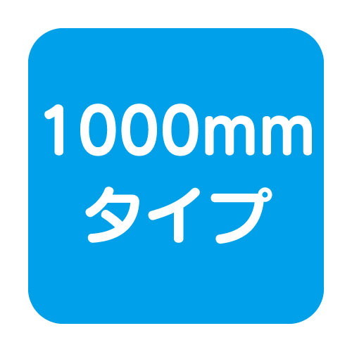 岩崎電気高天井用照明レディオックマルチラインサブ画像