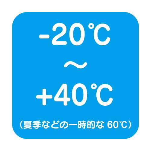 岩崎電気高天井用照明レディオックマルチラインサブ画像