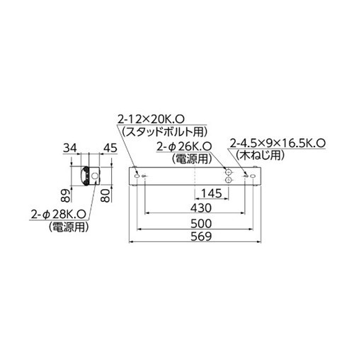 岩崎電気高天井用照明レディオックマルチラインサブ画像