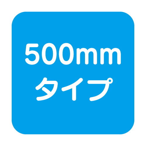岩崎電気高天井用照明レディオックマルチラインサブ画像