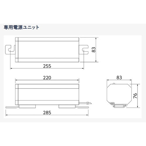 岩崎電気高天井用照明レディオックミューズサブ画像