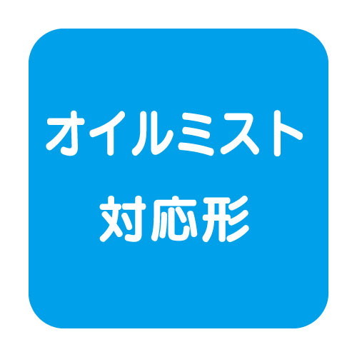 岩崎電気高天井用照明レディオックミューズサブ画像
