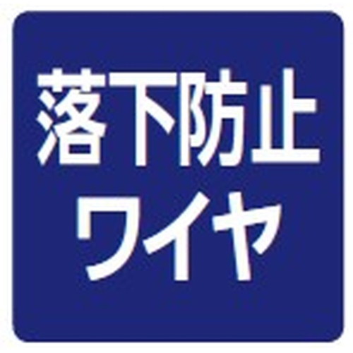岩崎電気レディオックフラッドネオ120クラスの画像