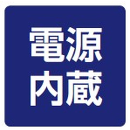 岩崎電気レディオックフラッドネオ120クラスの画像