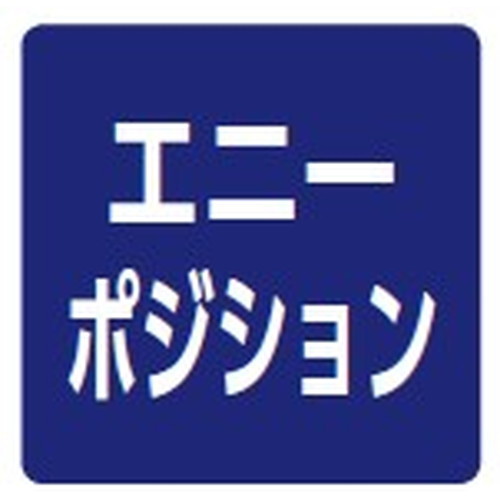 岩崎電気レディオックフラッドネオ150クラスの画像
