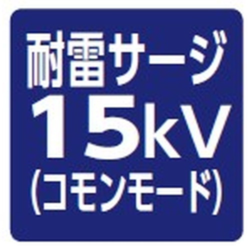 岩崎電気レディオックフラッドネオ150クラスの画像