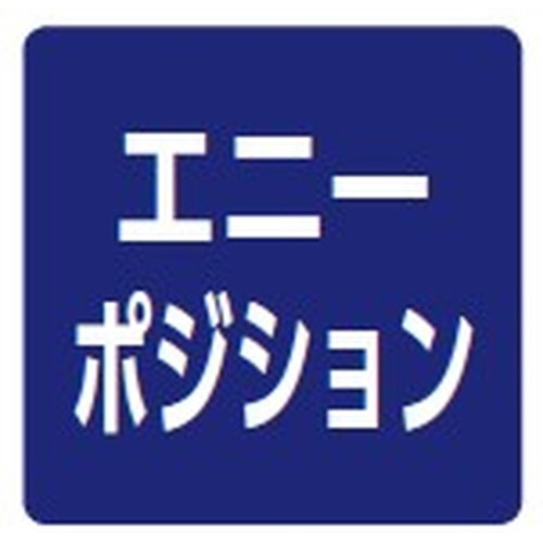 岩崎電気レディオックフラッドネオ170クラスの画像