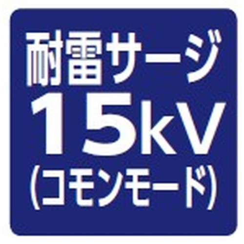 岩崎電気レディオックフラッドネオ170クラスの画像