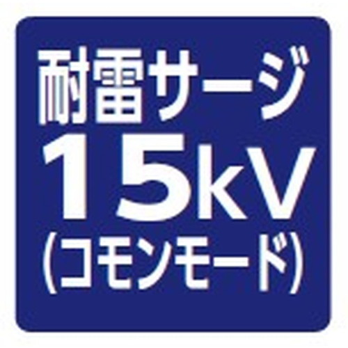 岩崎電気レディオックフラッドネオ60クラスの画像