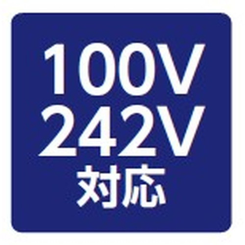 岩崎電気レディオックフラッドネオ70クラスの画像