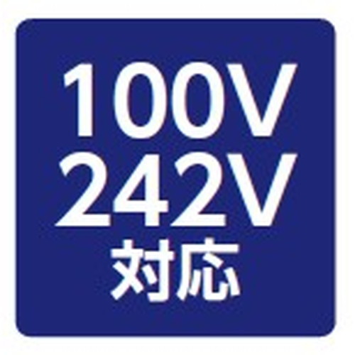 岩崎電気レディオックフラッドネオ80クラスの画像