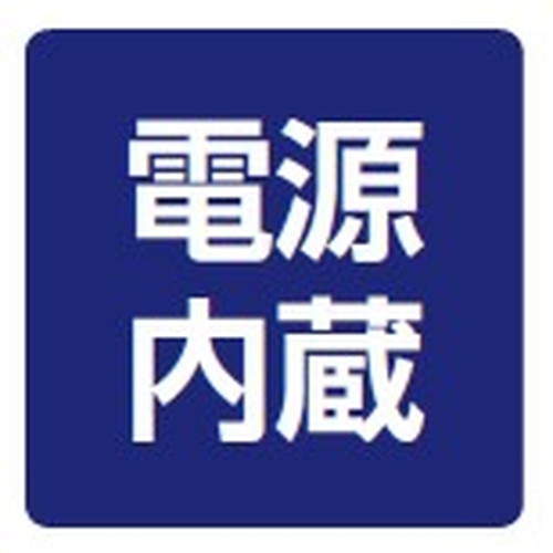 岩崎電気レディオックフラッドネオ80クラスの画像
