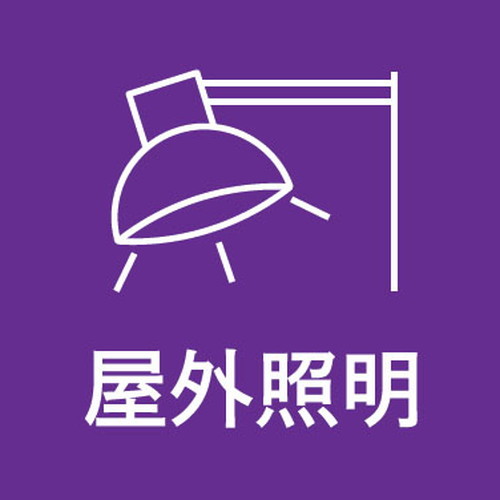 NILE4MIDDLE(ナイル4ミドル)補助画像