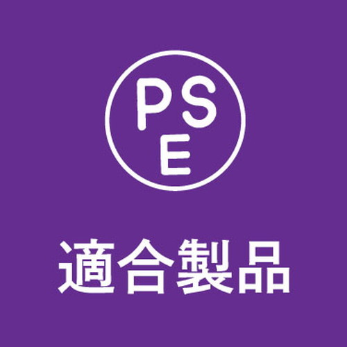 NILE4MIDDLE(ナイル4ミドル)補助画像