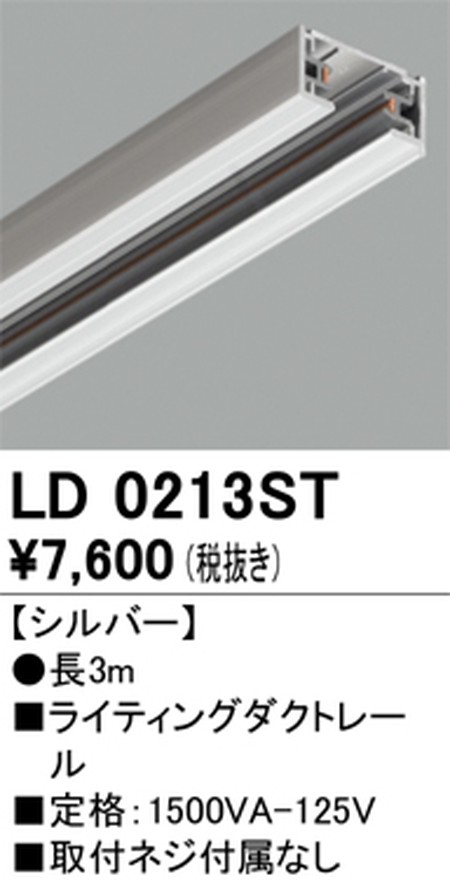 デアリングタクト3冠達成記念品3点セット出資者限定 デアリングタクト 三冠記念品 出資者限定