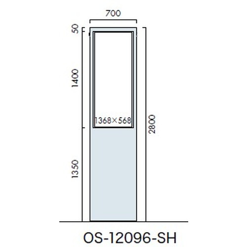 エクステリアサイン 自立サイン 両面対応 OS-12096-SH | 激安特価販売
