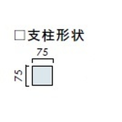 エクステリアサイン，自立サイン，両面対応，角パイプ，OS-11221-SH，の補助画像