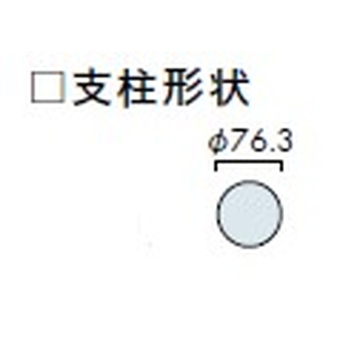 エクステリアサイン，自立サイン，両面対応，丸パイプ，OS-11224-SH，の補助画像