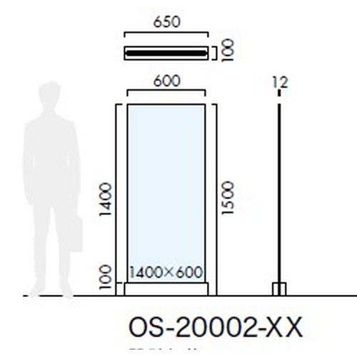 エクステリアサイン，自立サイン，片面対応，OS-20002-XX，の補助画像