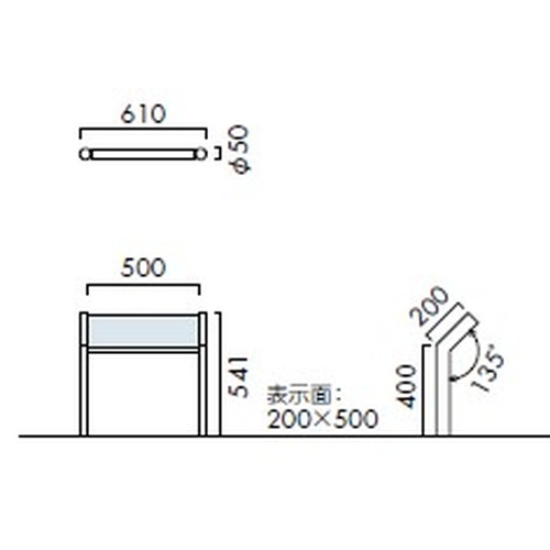 エクステリアサイン，自立サイン，片面対応，丸パイプ，OS-11226-SH，の補助画像