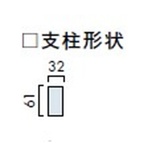 エクステリアサイン，自立サイン，片面対応，角パイプ，OS-11227-SH，の補助画像