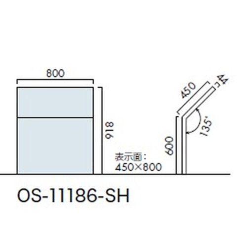 エクステリアサイン，自立サイン，片面対応，OS-11186-SH，の補助画像