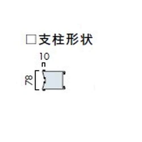 エクステリアサイン，アルミシステムサイン，OS-16185-AA，両面対応，の補助画像