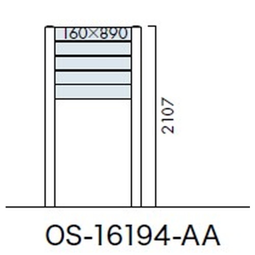 エクステリアサイン，アルミシステムサイン，OS-16194-AA，両面対応，の補助画像