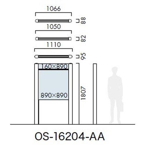 エクステリアサイン，アルミシステムサイン，OS-16204-AA，両面対応，の補助画像