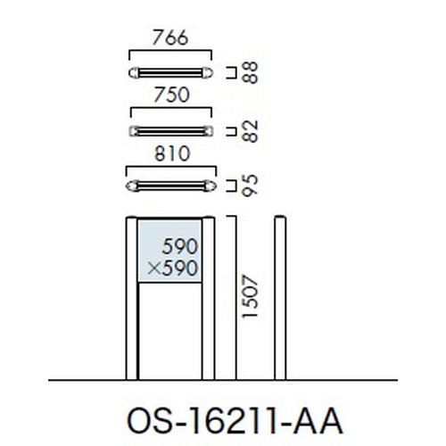 エクステリアサイン，アルミシステムサイン，OS-16211-AA，両面対応，の補助画像