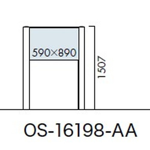 エクステリアサイン，アルミシステムサイン，OS-16198-AA，両面対応，の補助画像