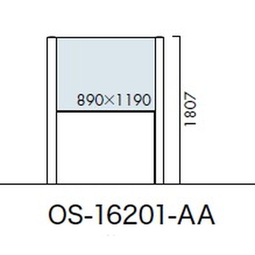 エクステリアサイン，アルミシステムサイン，OS-16201-AA，両面対応，の補助画像