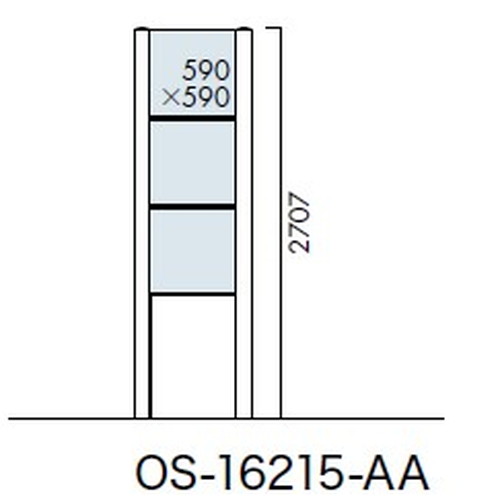 エクステリアサイン，アルミシステムサイン，OS-16215-AA，両面対応，の補助画像