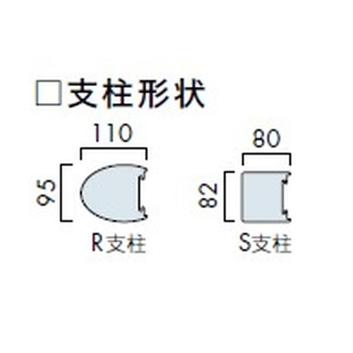 エクステリアサイン，アルミシステムサイン，OS-16233-AA，片面対応，の補助画像